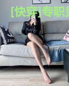 [快穿]专职男神