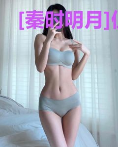 [秦时明月]但愿人长久