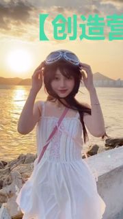 【创造营2021】熠熠生辉