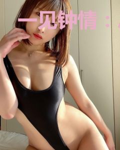 一见钟情：总裁老公太偏执