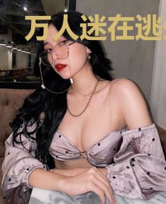万人迷在逃生游戏搞BOSS[无限流]