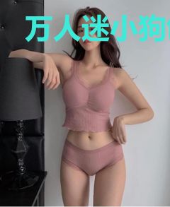 万人迷小狗创飞虐文