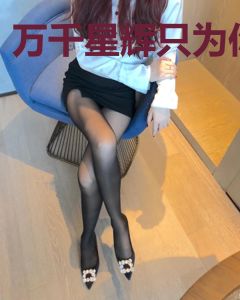 万千星辉只为你