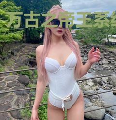 万古之帝王系统