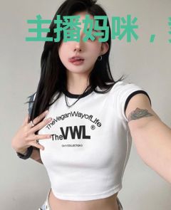 主播妈咪，爹地又追来了