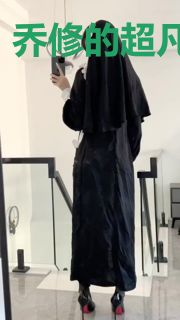 乔修的超凡年代