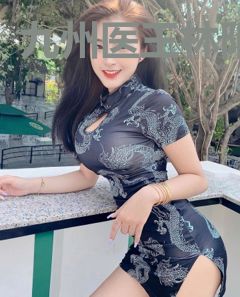 九州医王林阳