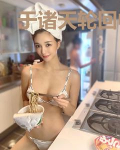 于诸天轮回中超脱