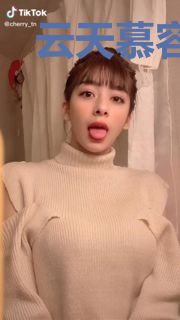 云天慕容枫