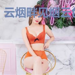 云烟畔见烟云色