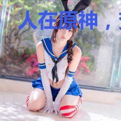 人在原神，变身成天理