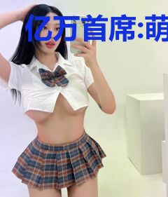 亿万首席:萌宝买一送一