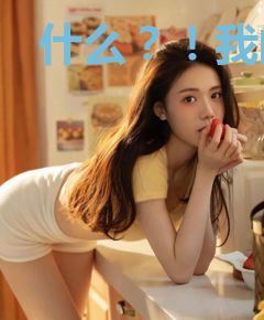 什么？！我的功法活过来了？