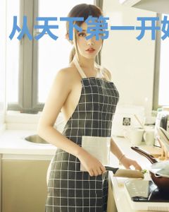 从天下第一开始