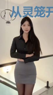 从灵笼开始驯兽诸天