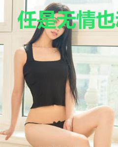 任是无情也动人[快穿]