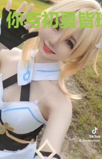 你与初夏皆斑斓