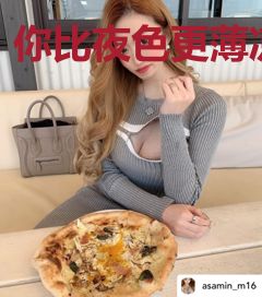 你比夜色更薄凉
