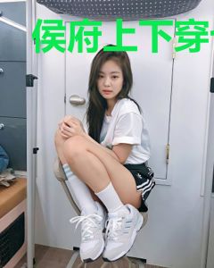 侯府上下穿七零，千金小姐扛大旗