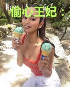 偷心王妃：王爷，请放手