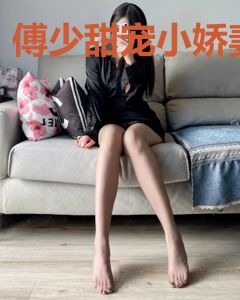 傅少甜宠小娇妻