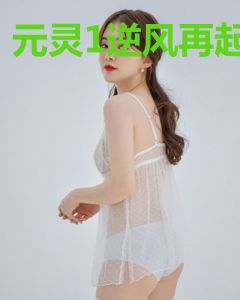 元灵1逆风再起