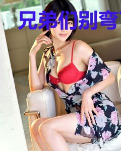 兄弟们别弯了我害怕