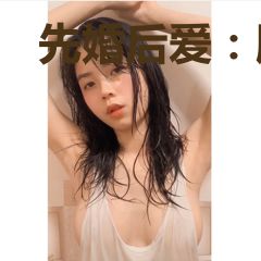 先婚后爱：腹黑老公太霸道
