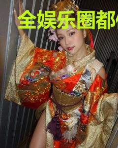 全娱乐圈都信了我们不和
