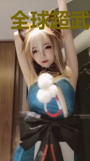 全球超武系统