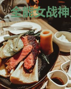 全能女战神又飒又美薄司绝