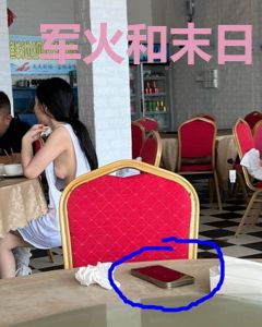 军火和末日