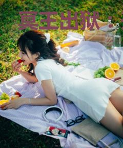 冥王出狱：开局怒撕七张婚书江策白芷兰