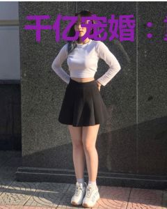 千亿宠婚：重生娇妻不好惹