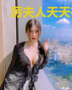 厉夫人天天在崩人设