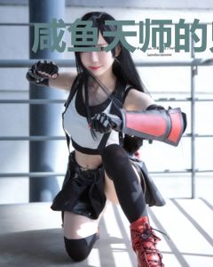 咸鱼天师的鬼王室友