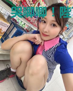 哭唧唧！陛下被我攻略后黑化了