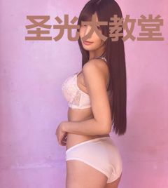 圣光大教堂