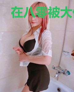 在八零被大佬宠成小祖宗