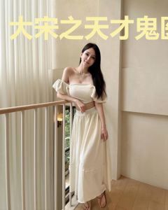 大宋之天才鬼医