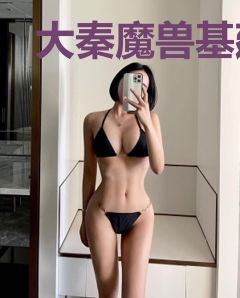大秦魔兽基建项目管理笔记