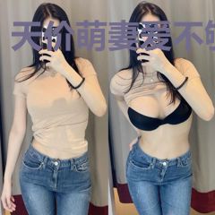 天价萌妻爱不够