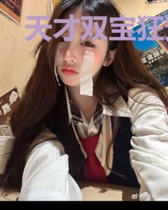天才双宝狂宠妈咪宋清欢顾宸霆