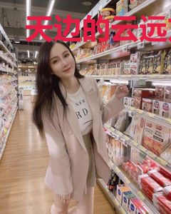 天边的云远方的你