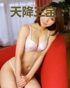 天降三宝：前妻虐渣超厉害江酒陆夜白
