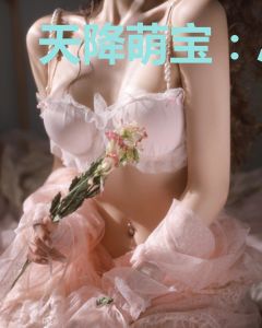 天降萌宝：总裁爹地快签收