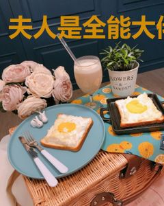 夫人是全能大佬