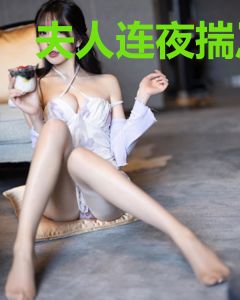夫人连夜揣崽跑路，总裁他急疯了