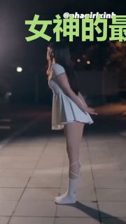 女神的最强修仙高手