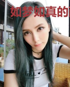 如梦如真的两段人生梦